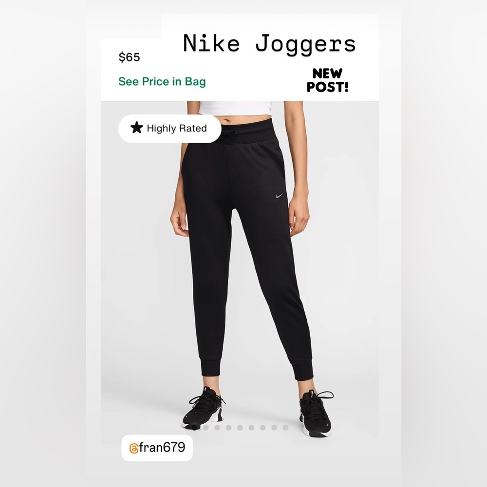 NIKE High Performance Joggers ✔️
